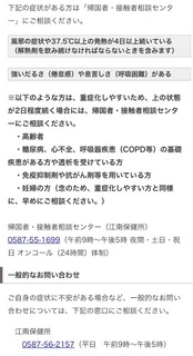 2BA2C13C-F3A4-49B5-8EDB-7F628A071F5E.jpeg
