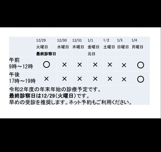 3974E38C-3F2C-4F21-AAE2-503789B5C66F.jpeg