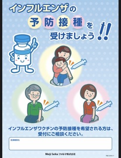 5D9CB0EC-A165-42A6-8007-6BFA7780025B.jpeg