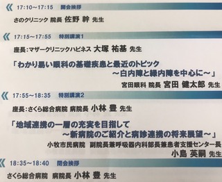 628FFE5A-B6FC-410D-9038-50694F20E4E5.jpeg