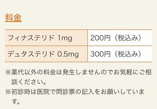 AAAA37FA-4F01-4B05-A8EB-055613A8F3EB.jpeg