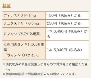 B57096EC-379C-40D5-94E4-8307BA565A68.jpeg