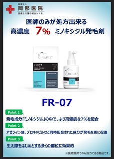 C5CE15D2-0728-4E0F-9EB2-FDB34CD8F2A1.jpeg