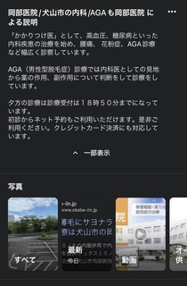 IMG_3654.jpeg