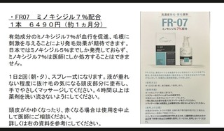 IMG_7317.jpeg