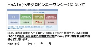 IMG_7826.jpeg